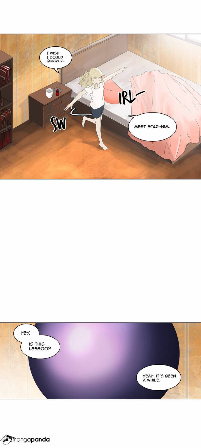 Tower of God Chapter 104 image 30